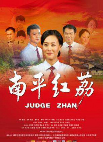 国产午夜亚洲精品不卡